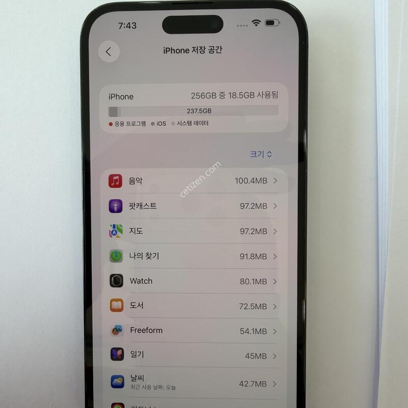 ������14���θƽ� ���� �Ǹ��մϴ�!!