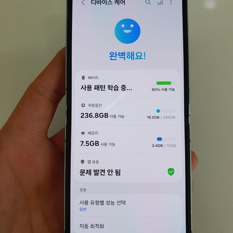 �������ø�6 256G �ڱ��� ���ܻ� ���±� �߰��� �����