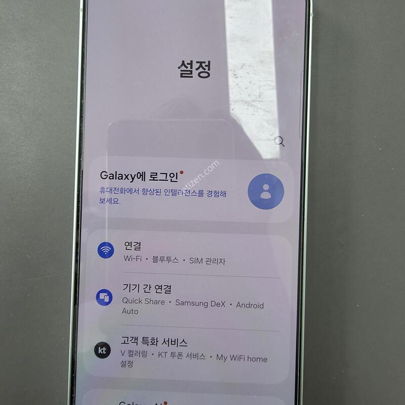 (5713)������s25 256 �Ǹ��մϴ�