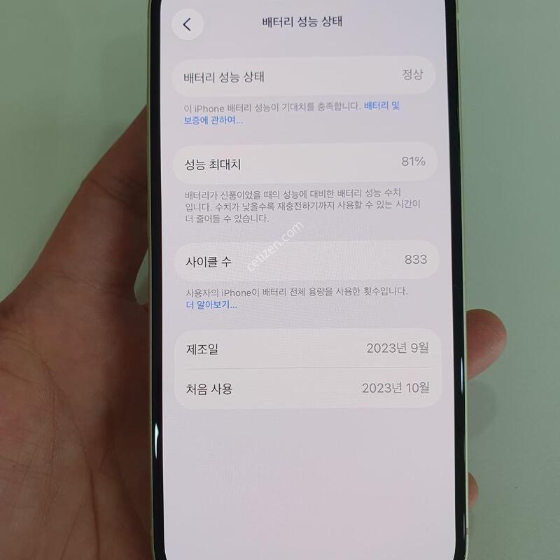 ������15 512G �������⽺ ���±� �����