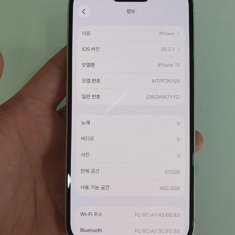 ������15 512G �������⽺ ���±� �����