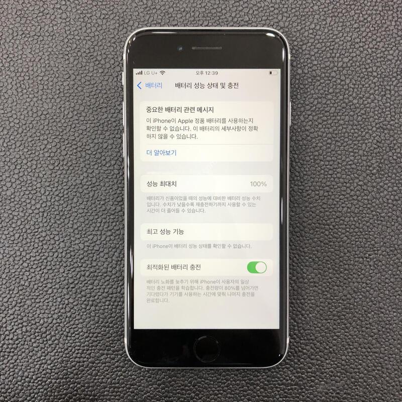 ������SE2 ȭ��Ʈ 128G,�����ϰ� �Ǹ��մϴ�,���͸�����100%