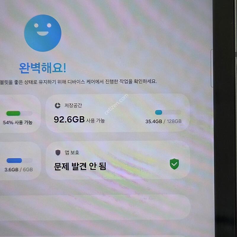 X510 �������̿� ����ǰ�� Ǯ�ڽ� ���⽺��