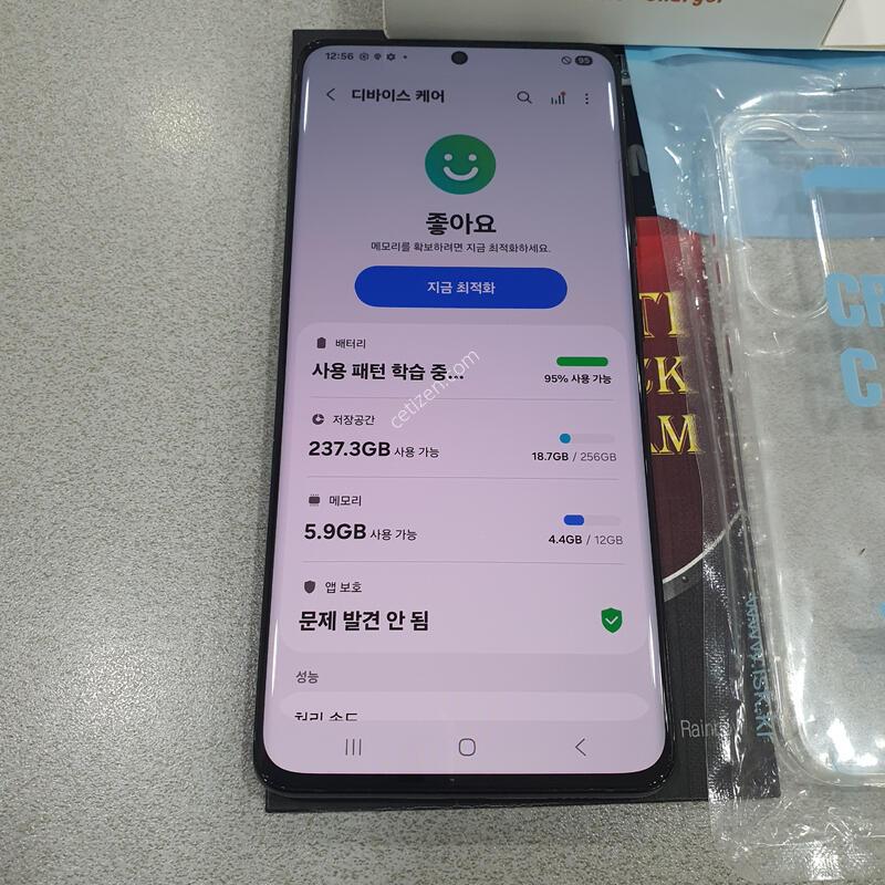 *���� ��!!*@ (�ܻ����+����ǰ����) ����!!