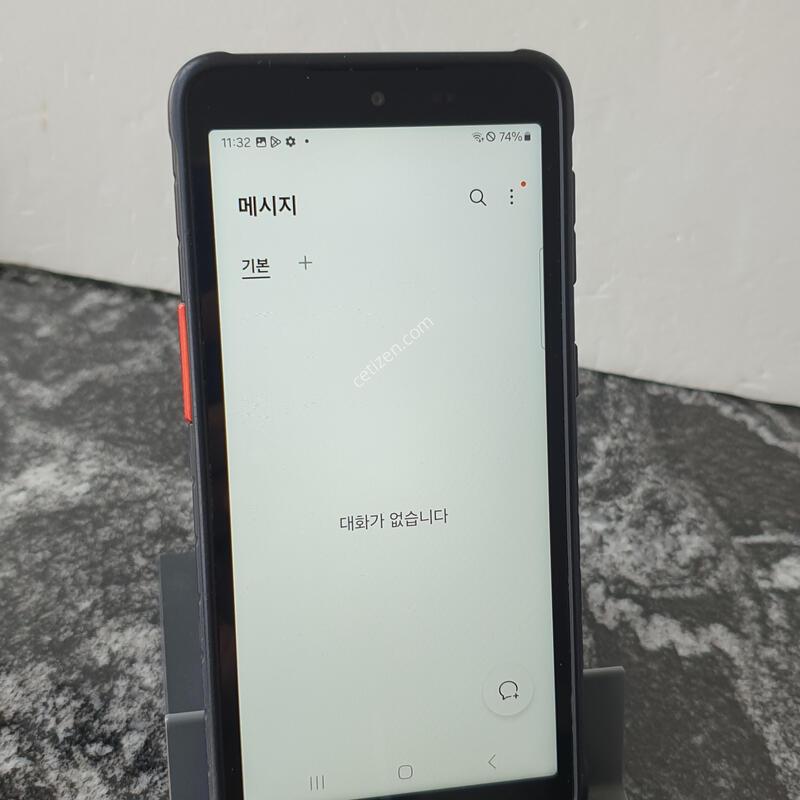 �����ÿ���Ŀ��5 (G525N) ���� 64�Ⱑ (1131797)