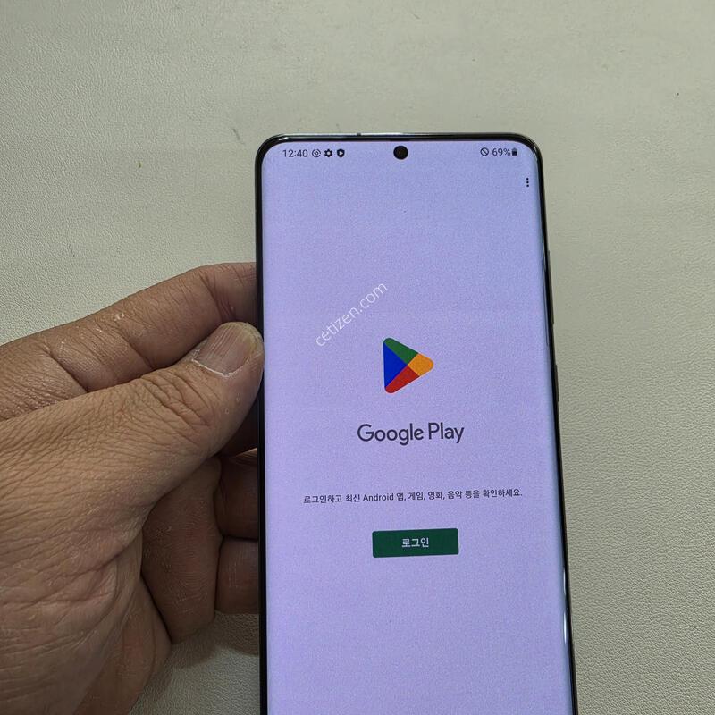 ������ S20��Ʈ�� �׷���  ��������