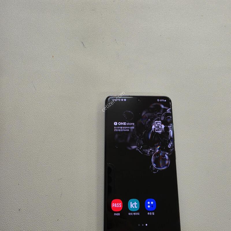 ������ S20��Ʈ�� �׷���  ��������