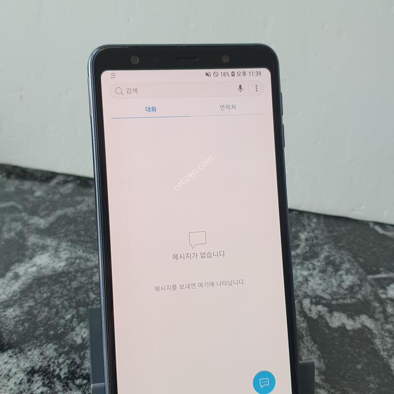 SK ������A7 (A750N) ���� 64�Ⱑ (0515880)