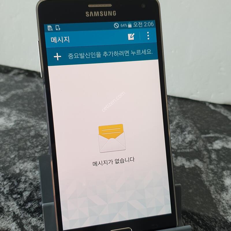 LG ������A7 (A700L) ���� (0428705)
