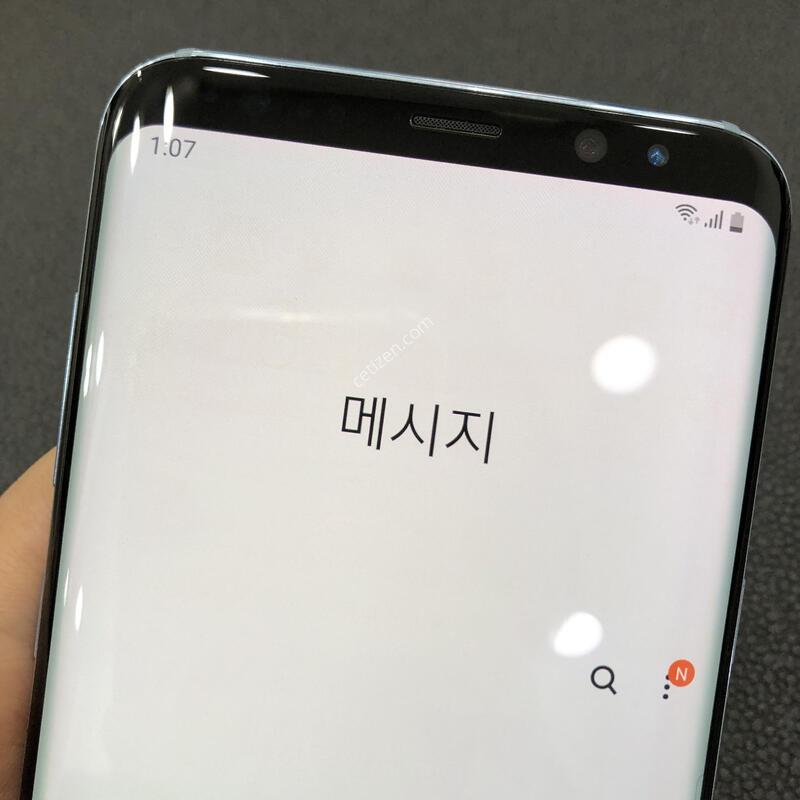 ������S8�÷��� ����,�ܰ� ����� ���ƿ�