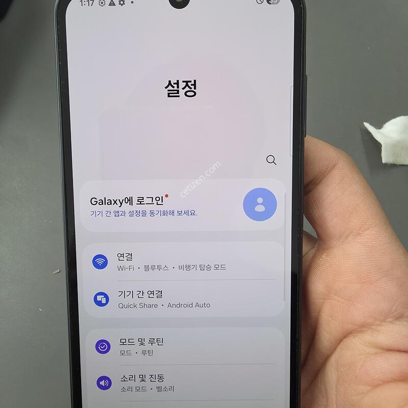 (1127)������a25 128 �Ǹ��մϴ�