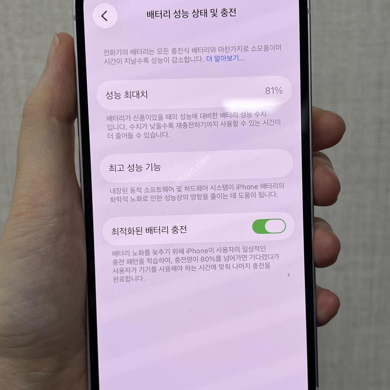 [������]������14/128/����/85293