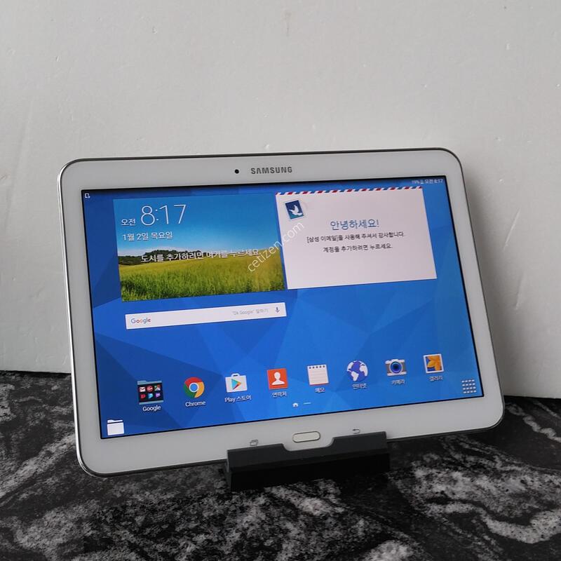 ��������4 10.1 (T530) ȭ��Ʈ (XU1BPJ1)