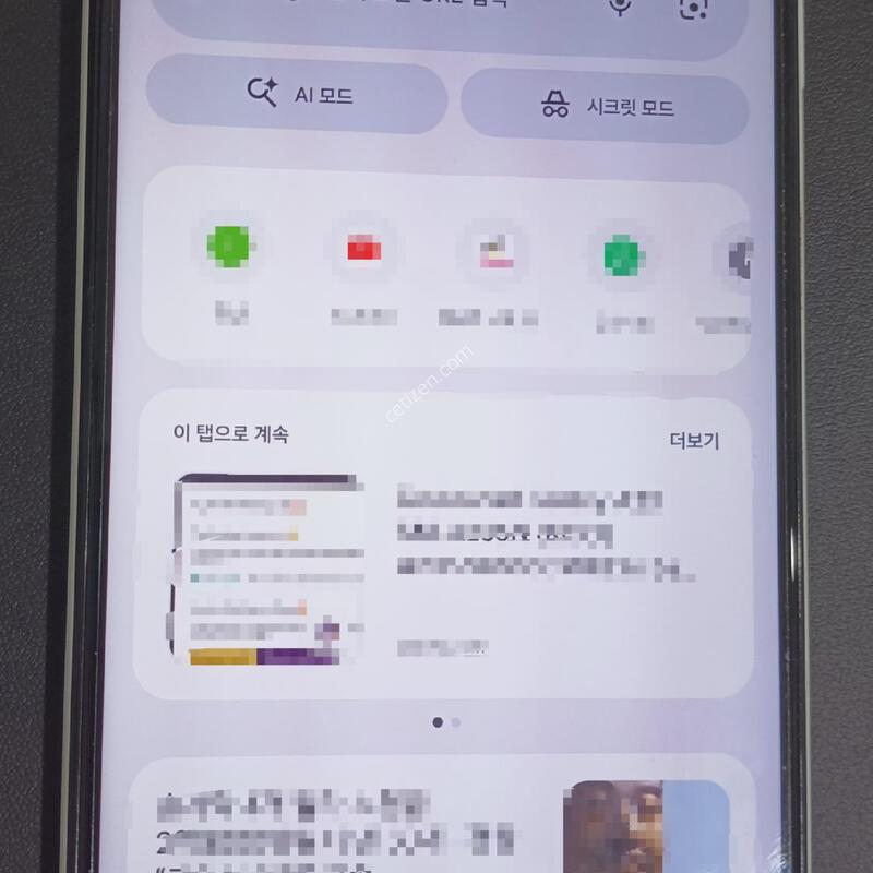 ������ A23 �˴ϴ�