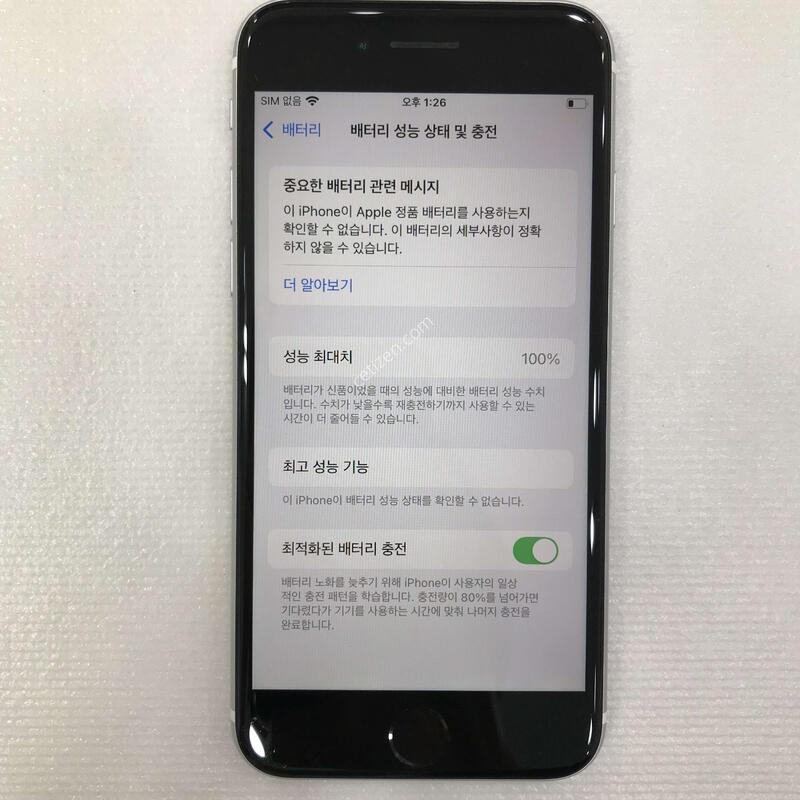 128G ȭ��Ʈ ��������ƿ�!!���͸�����100%