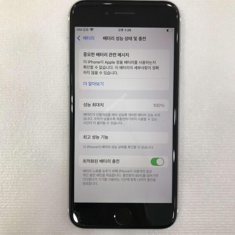 SE2 128G ȭ��Ʈ ��������ƿ�!!���͸�����100%