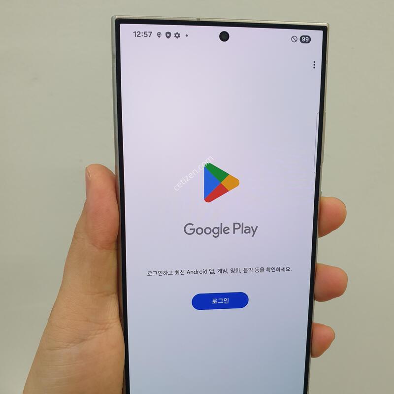 S24��Ʈ�� 765