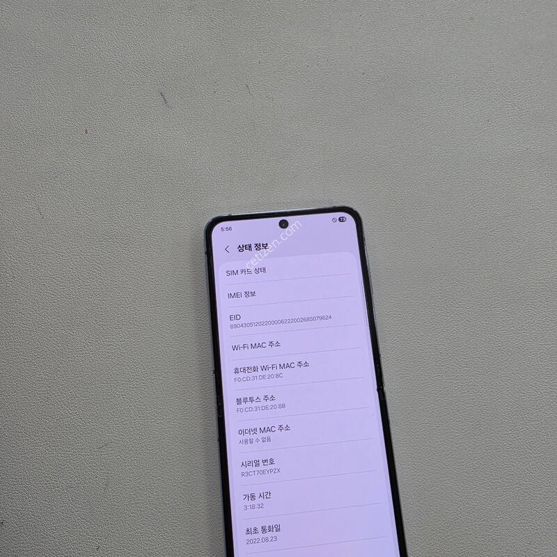 ������ Z�ø�4 ���� ���ܻ�