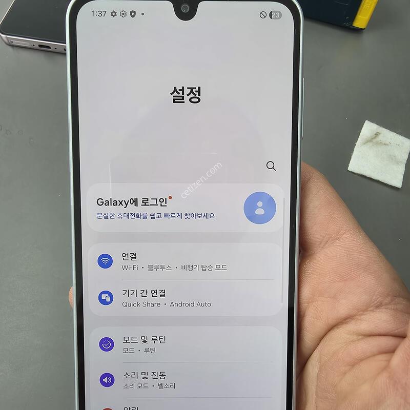 (1297)�����ù���4 128 �Ǹ��մϴ�