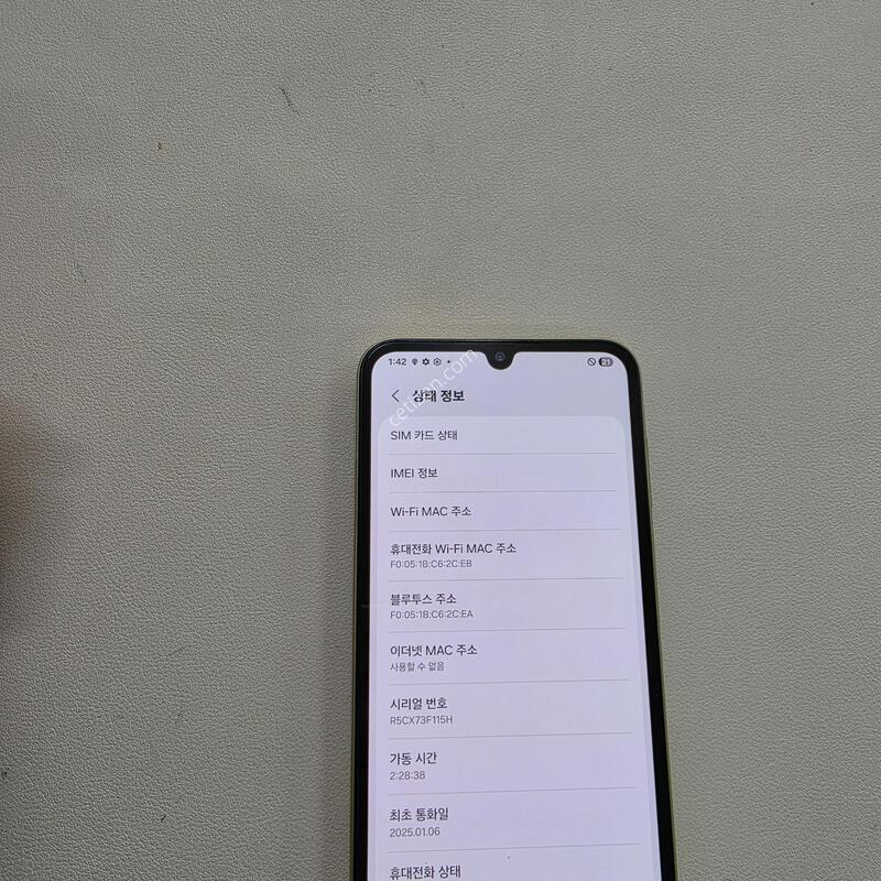 ������ ����3 ���ӻ� ��������