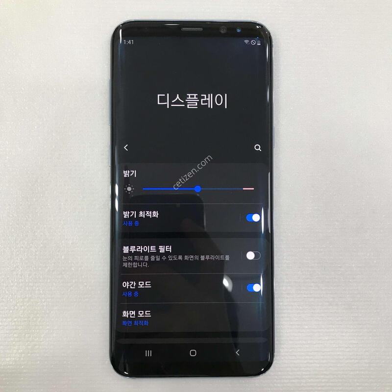 S8�÷���/����/�ſ����/A��/�����ϰ��Ǹ��մϴ�