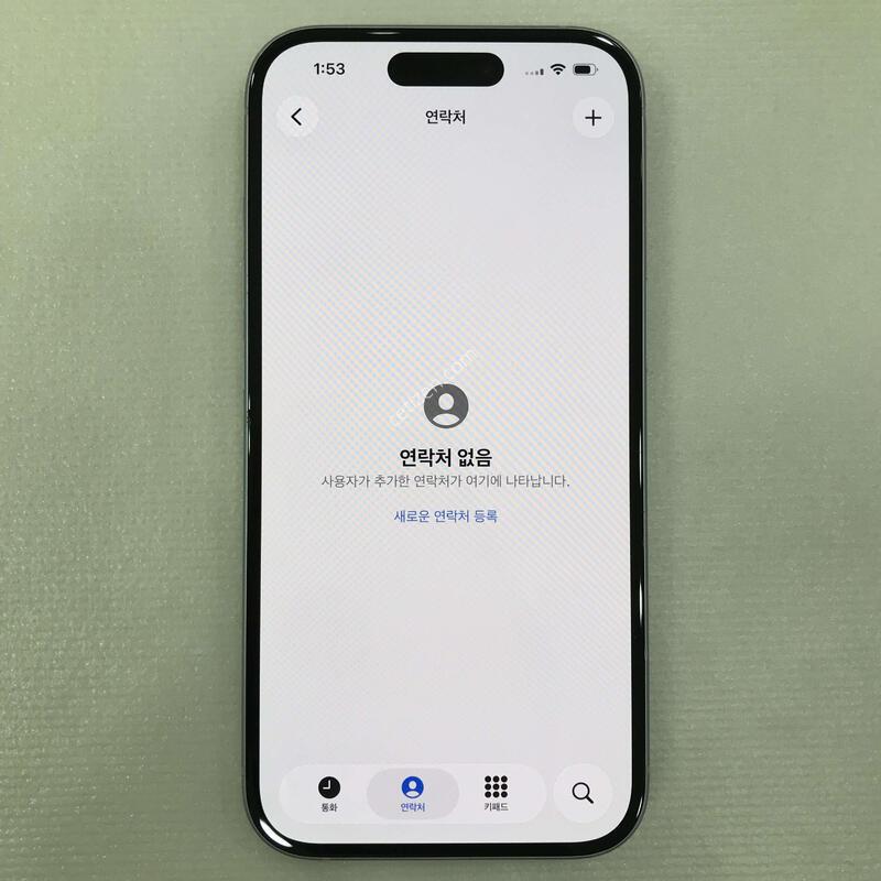 ������15 ���� ��������ƿ�!!���͸�����85%