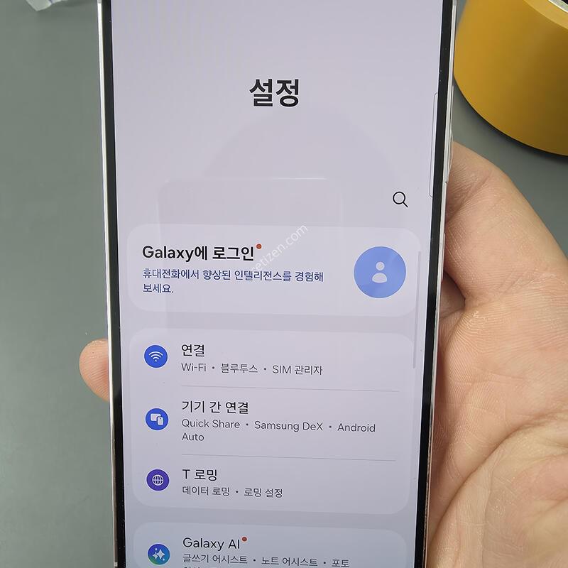 (2792)������s23 256 �Ǹ��մϴ�