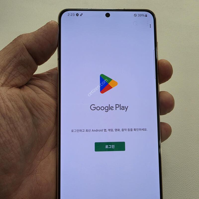 ������ S21�÷��� ���̿÷� ��������