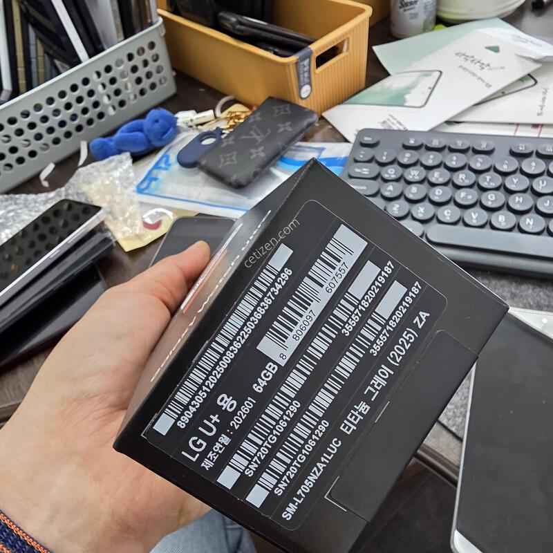 �����ÿ�ġ��Ʈ�� �̰��� 2025