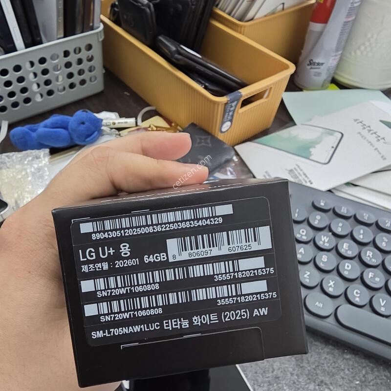 ��ġ��Ʈ�� �̰���