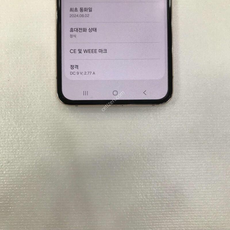 ��Ʈ�ø�4 512G ��ũ��� �������ǵ���S��!!������ֻ�!!���ܻ�!!����0