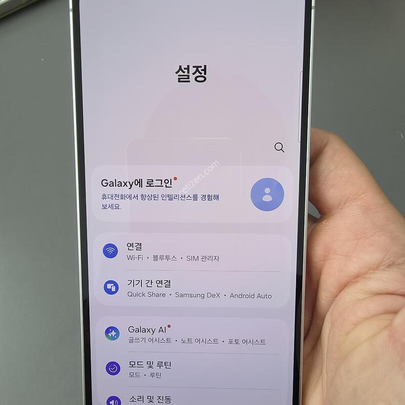 (3598)������s24fe 256 �Ǹ��մϴ�