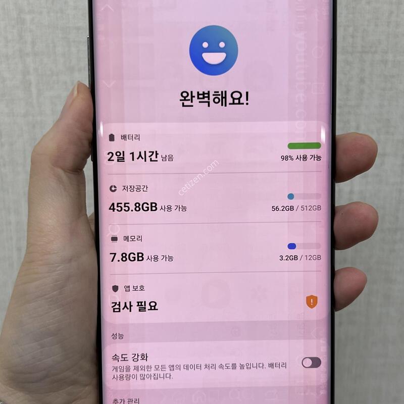 [��ó!!]�����ó�Ʈ10�÷���5G/N976/512/�ƿ��۷ο�/82537