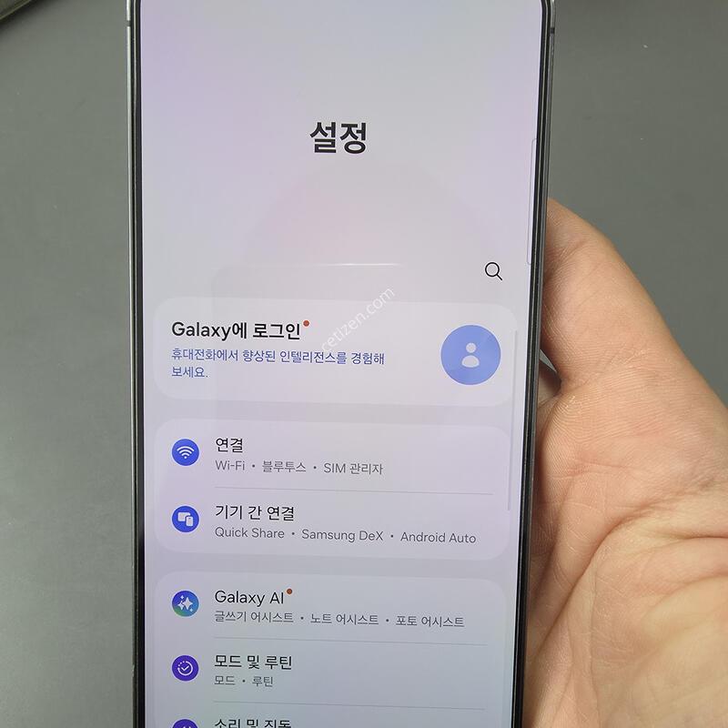 (4243)������s24�÷��� 512 �Ǹ��մϴ�