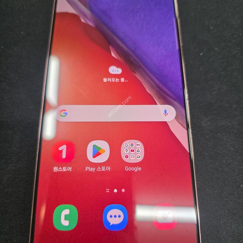 ��Ʈ20��Ʈ��