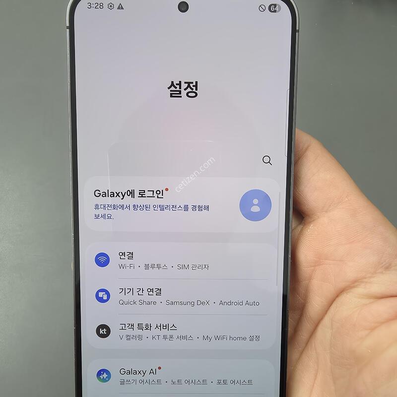 (4293)������s24�÷��� 256 �Ǹ��մϴ�