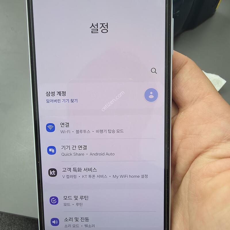 (1207)������a25 128 �Ǹ��մϴ�