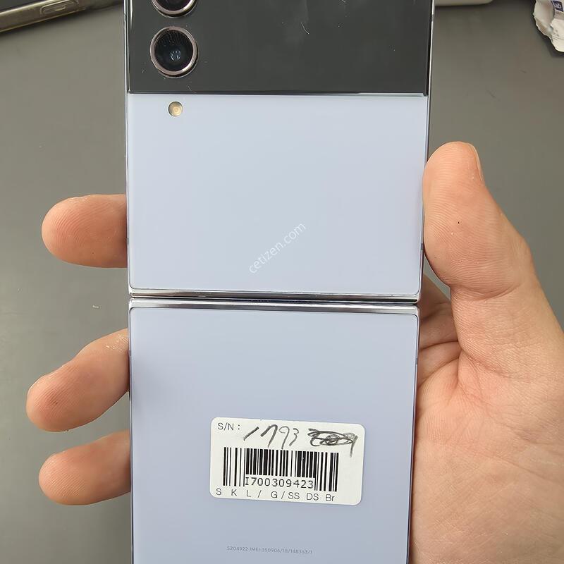 (1793)������z�ø�4 256 �Ǹ��մϴ�