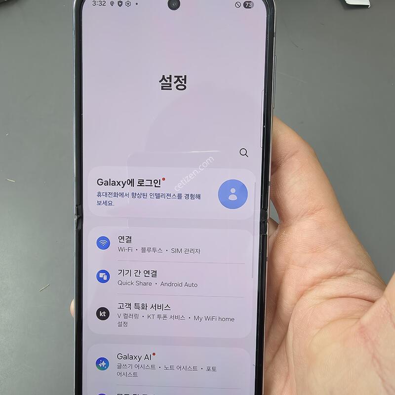 (1793)������z�ø�4 256 �Ǹ��մϴ�