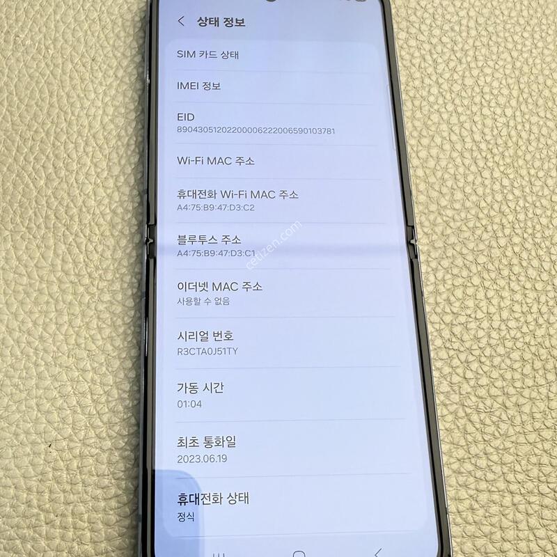 �����鲨�� �ܰ�ƯS�� �ܻ����