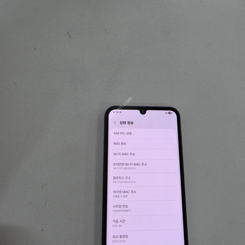 ������ A24���� ��������