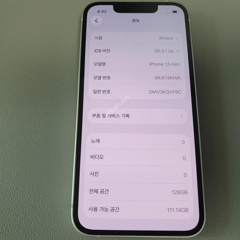 ������13 �̴� / 128GB / ȭ��Ʈ / ���͸����� 75%