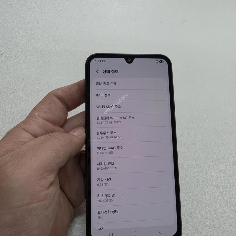 ������ A15 ���� ��������