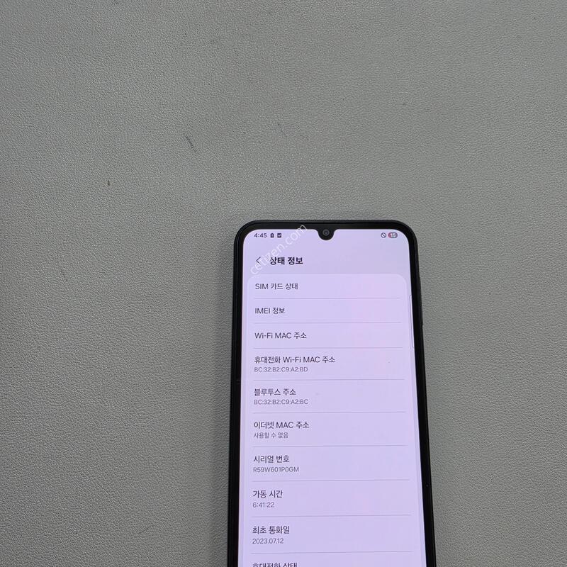 ������ A24��ũ���� ��������