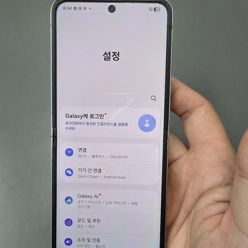 (3718)������z�ø�6 256 �Ǹ��մϴ�