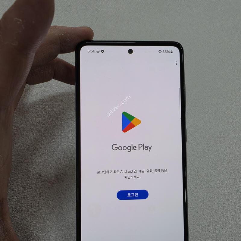 ������ A52S �ڱ��� ȭ��Ʈ