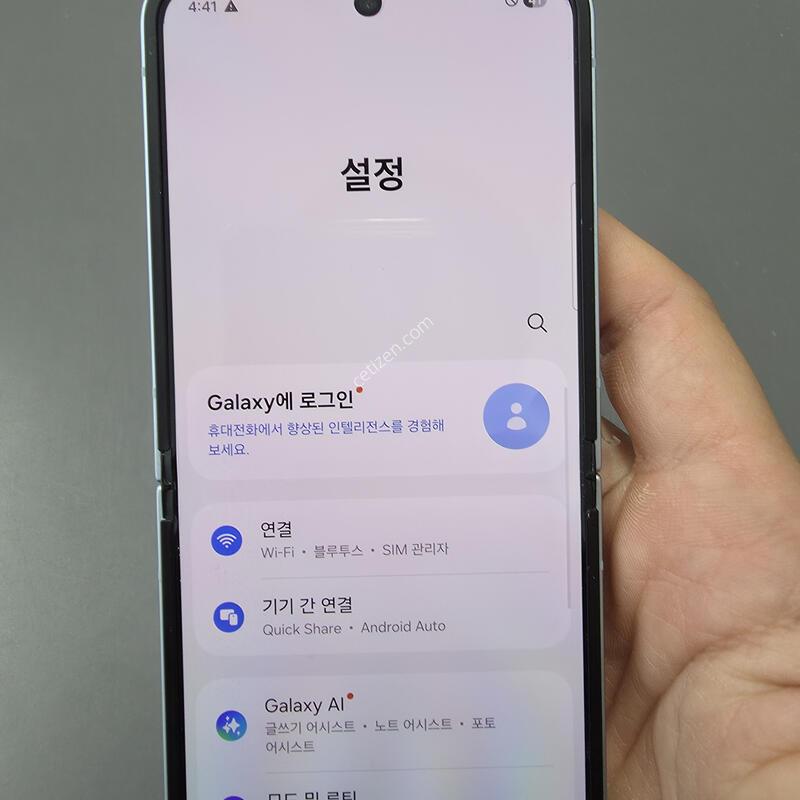 (3495)������z�ø�6 256 �Ǹ��մϴ�