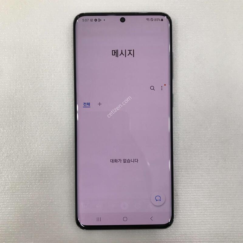 S20/�׷���/�����ϰ��Ǹ��մϴ�