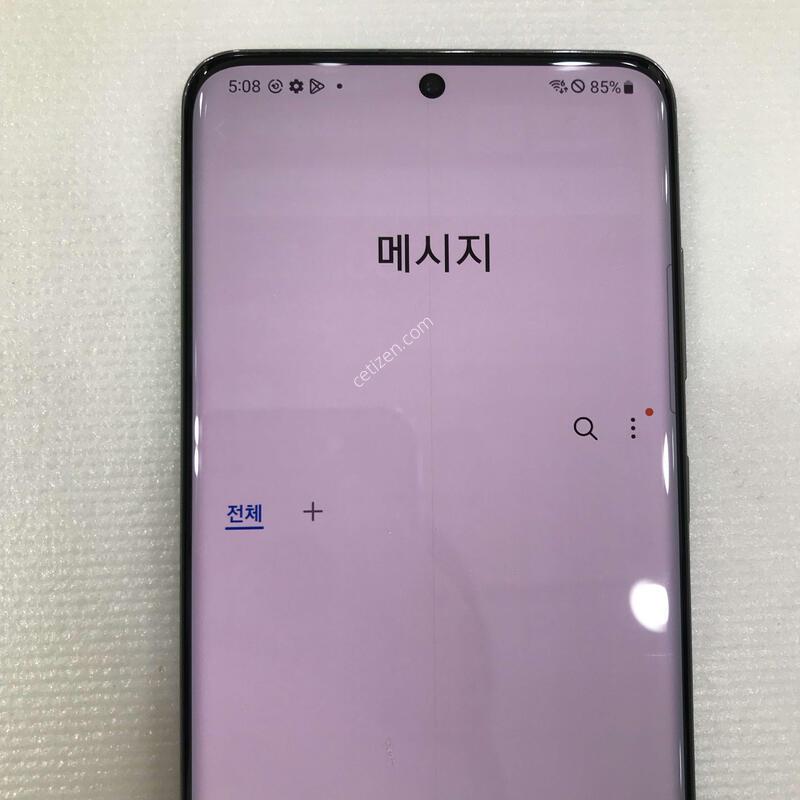 S20/�׷���/�����ϰ��Ǹ��մϴ�