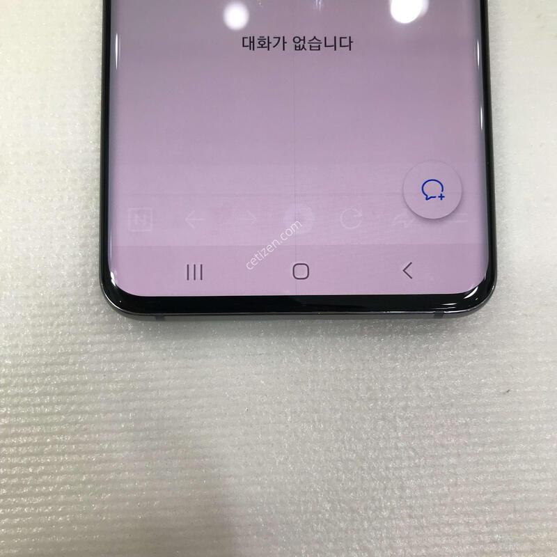 S20/�׷���/�����ϰ��Ǹ��մϴ�